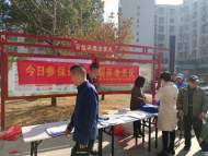 安慶經開區同安社區：養老保險 老之所依