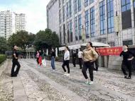 “河”你一起 遇“健”春天| 合肥包河區(qū)一社區(qū)舉辦婦女節(jié)主題活動