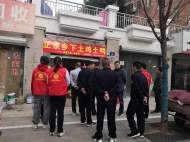 還“靜”于民，鼓樓街道治理噪聲擾民問題