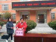 短短半小時(shí) 四萬余元愛心捐款涌向患病學(xué)生