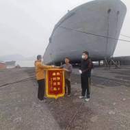優質服務暖人心 船員感激送錦旗