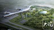 省發改委正在公示！涉合肥新橋國際機場航站區擴建工程