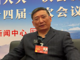 全国人大代表赵皖平：推动农业数字化转型 关注金融科技助农