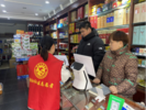 黄庄街道朝阳社区开展安徽省综合金融服务平台宣传及注册活动