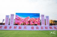 明光市桃花文化旅游節吸引萬名長三角游客