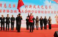潁上縣：學雷鋒志愿服務 樹新風文藝為民