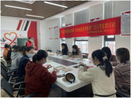 合肥市高新區長寧中心社工站開展“尊重女性社會工作者  讓社會服務更精彩”婦女節主題活動