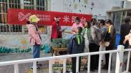 蕪湖市弋江區澛港街道牌樓社區：“一米陽臺”——親子種植樂淘淘