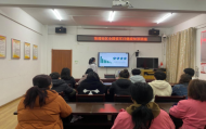 黃莊街道前進(jìn)社區(qū)開展“愛耳日”健康知識講座
