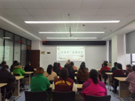 煙墩社區(qū)新時代文明實踐站開展“友善季”道德講堂活動 
