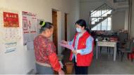 常墳鎮孫大巷村扎實開展安全防火用電知識宣傳