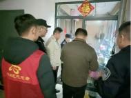 望城街道南湖社區：多方聯動共同整治樓道堆物