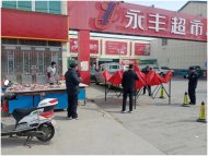 懷寧縣黃墩鎮整治占道經營還路于民 