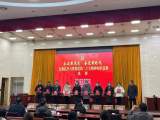 安全生产当表率  乡村振兴当尖兵