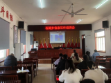 强技能 促提升 石湖乡召开信息写作培训会
