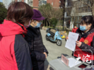 雪华乡（宏业村街道）第一社区开展创建“绿色家庭”宣传进社区活动