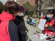 雪華鄉（宏業村街道）第一社區開展創建“綠色家庭”宣傳進社區活動