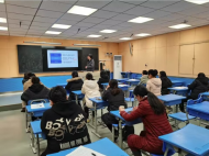 蚌埠第三十一中學承辦龍子湖區初中道德與法治教研活動