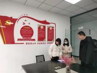 安徽居巢經開區：“三個優化”推動非公黨建提質增效