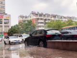 合肥将迎雨水 气温有明显起伏