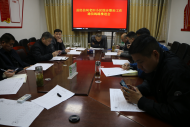 太和縣經信局積極推進老舊小區改造