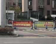 “六安一小區(qū)北門道閘關(guān)閉三年”后續(xù)：相關(guān)部門介入，道閘已開放