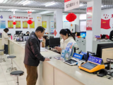 天桥街道喻义巷社区：为民服务全代理 养老认证暖人心