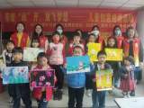 合经区天门湖居民区新时代文明实践站：春暖“画”开，放飞梦想——儿童创意绘画活动