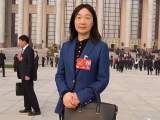 爱拼“长”会赢丨全国人大代表陈红枫：共建绿色美丽长三角