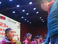 合肥小學生與中國棋王對弈“不服輸” 被棋王點贊“這種精神非常好”