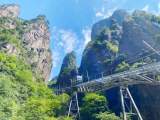 黄山莲花峰和西海大峡谷已恢复开放