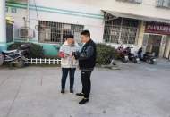 宜秀區五橫鄉：實施“三心”服務推動法律援助民生工程提質增效