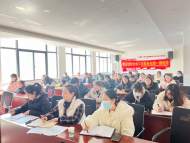 賦能培訓·蓄力前行  合肥磨店社區(qū)為基層社會工作者“集體充電”