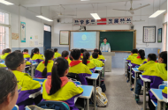 兒童安全“五防”課走進安慶市高花亭小學
