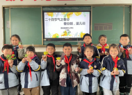 曹老集鎮中心學校開展“五大行動”之“節氣文化·春分”主題系列活動