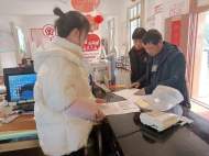大觀區天橋社區開展獨生子女父母退休獎勵一次性補助獎勵申報工作