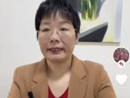 教授實名舉報學校申報材料弄虛作假遭報復？校方回應