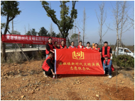 懷寧縣黃墩鎮(zhèn)：草樹皆待春 你我共護(hù)綠 