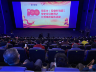 雪華鄉（宏業村街道）“三個堅持”強化黨員教育管理