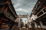 唐俊：小人物成为时代弄潮儿的生动书写——读何更生《年广九与“傻子瓜子”》