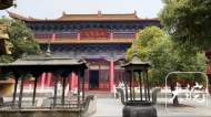 相约安徽·向春而行|相山风景区：城市绿肺沁人心，移步易景赴春约