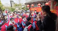 為愛而“go”義賣助學志愿活動  ——合肥市第四十八中學七（6）中隊開展雷鋒月主題活動