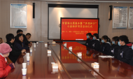 學雷鋒志愿服務暨阜陽一中“夢想種子” 公益助學項目啟動儀式