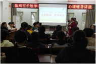 五社聯動，護童成長