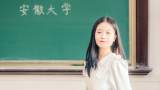 打卡身边的文物|安大龙河路校区的“老时光”