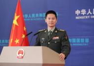 美艦再次非法闖入我國領海，國防部嚴正回應