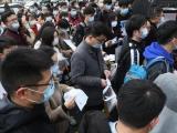 滁州发布2023年度考试录用公务员笔试合格分数线和达线人员成绩