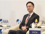 博鰲亞洲論壇｜騰訊湯道生：AI將大幅提升生產效率 