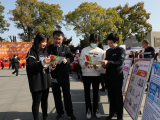 桐城卫监参加3·15国际消费者权益日主题宣传活动