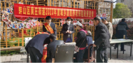 黃莊街道開展城鄉居民養老保險政策宣傳及第三代社保卡換發更新活動